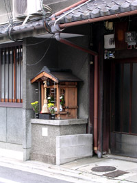 まんまんちゃん あん 京都点景